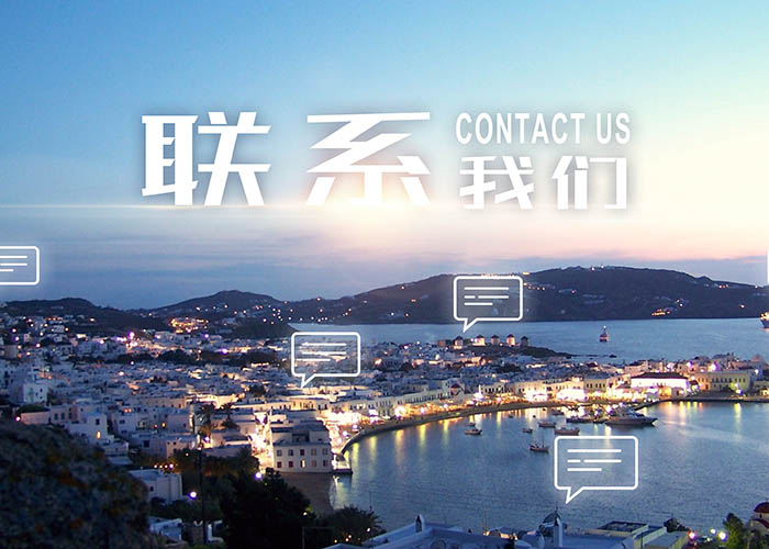 开云集团官网开云集团官网首页-开云(中国)
